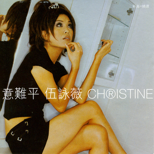 三级黄色片免费
