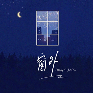 三级黄色片免费
