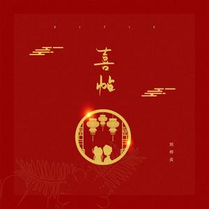 三级黄色片免费
